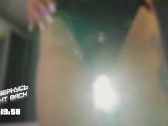 Rita_ — Bongacams recorded stream image, 05.02.2025 21:10
