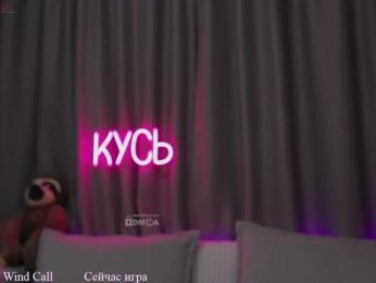 Rita_ — Bongacams recorded stream image, 05.02.2025 21:10