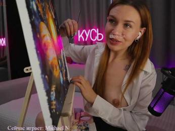 Rita_ — Bongacams recorded stream image, 05.02.2025 21:10