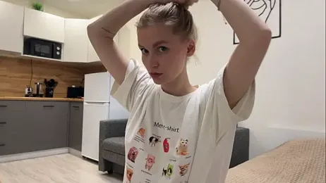 Adelovenick — Stripchat recorded stream image, 19.04.2025 13:20
