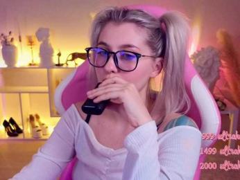 HoneyCherry — Bongacams recorded stream image, 19.04.2025 17:00