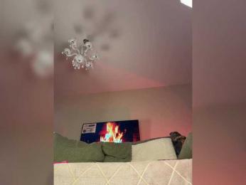 ilittleheart — Bongacams recorded stream image, 19.04.2025 17:50