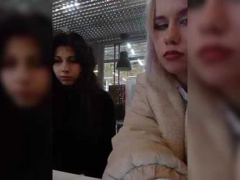 Tinablackkk — Bongacams recorded stream image, 19.04.2025 18:40