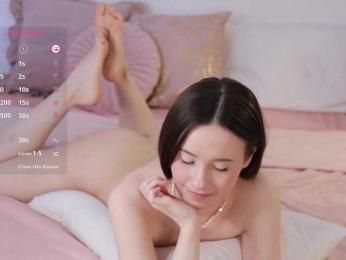 MissEssie — Bongacams recorded stream screenshot (19 Apr 2025)