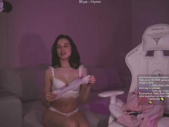 HorneyJozy — Bongacams recorded stream image, 19.04.2025 20:50