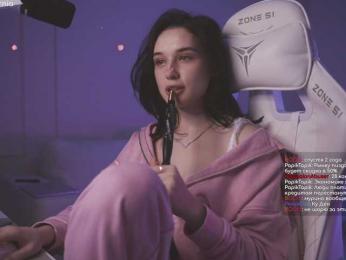 HorneyJozy — Bongacams recorded stream image, 19.04.2025 20:50