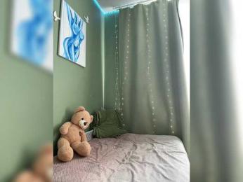 Tati16 — Bongacams recorded stream image, 20.04.2025 03:20