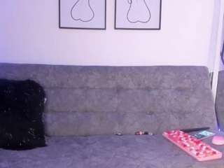 avaferrera — Camsoda recorded stream image, 06.02.2025 04:10