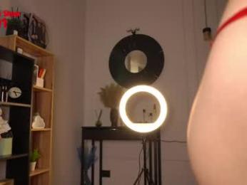 kusssecka — Chaturbate recorded stream image, 20.04.2025 13:20