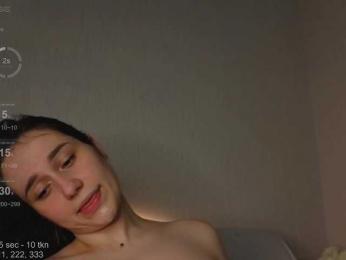 delpogorlo — Bongacams recorded stream image, 21.04.2025 00:00