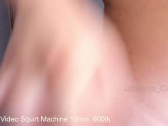 sabrina_geek — Chaturbate recorded stream image, 21.04.2025 00:10