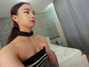 ehotlovea — Chaturbate recorded stream image, 21.04.2025 00:00