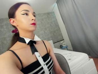 ehotlovea — Chaturbate recorded stream image, 21.04.2025 00:00