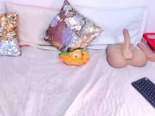 cockpleaserr — Camsoda recorded stream screenshot (21 Apr 2025)