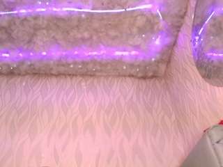 begoniia — Camsoda recorded stream image, 06.02.2025 06:20