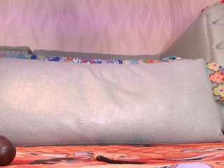 begoniia — Camsoda recorded stream image, 06.02.2025 06:20
