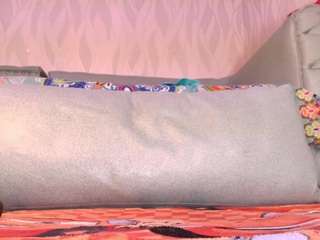begoniia — Camsoda recorded stream image, 06.02.2025 06:20