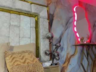 emily-86 — Camsoda recorded stream image, 21.04.2025 15:10