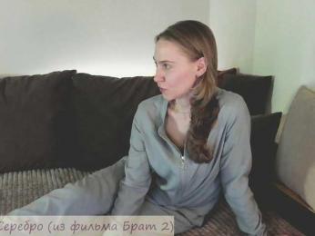 Adamova_Eva — Bongacams recorded stream image, 21.04.2025 20:00