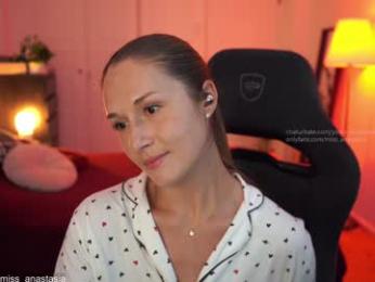 yours_anastasia — Chaturbate recorded stream screenshot (21 Apr 2025)