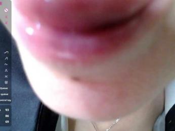 rosestar — Bongacams recorded stream image, 21.04.2025 19:40