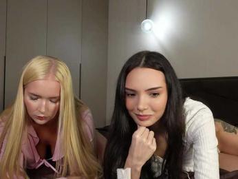 elisonni — Bongacams recorded stream image, 21.04.2025 18:10