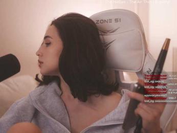 HorneyJozy — Bongacams recorded stream image, 21.04.2025 20:40