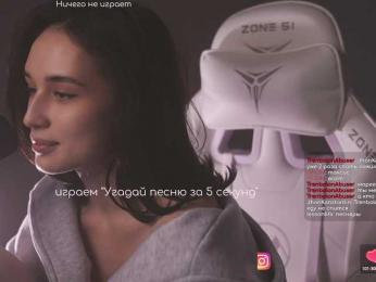 HorneyJozy — Bongacams recorded stream image, 21.04.2025 20:40