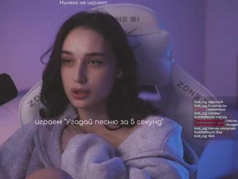 HorneyJozy — Bongacams recorded stream image, 21.04.2025 20:40