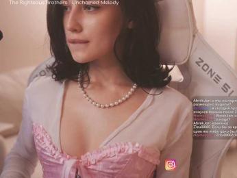 HorneyJozy — Bongacams recorded stream image, 21.04.2025 20:40