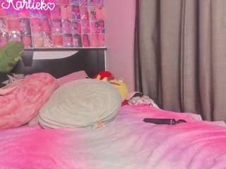 karliekayozz — Camsoda recorded stream image, 06.02.2025 07:10