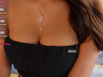 DiodoraDi — Bongacams recorded stream screenshot (06 Feb 2025)