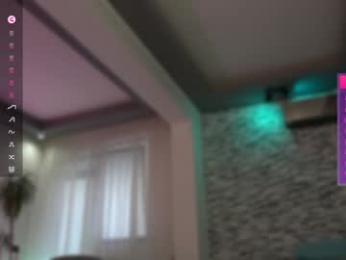 haileygrx — Chaturbate recorded stream image, 22.04.2025 14:10