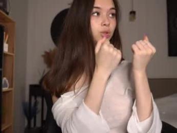 kusssecka — Chaturbate recorded stream image, 22.04.2025 14:20