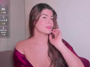 Zelesthe — Bongacams recorded stream screenshot (23 Apr 2025)
