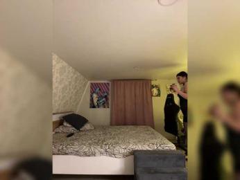 -MaybeBaby- — Bongacams recorded stream image, 06.02.2025 07:40