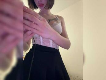 BabyDarii — Bongacams recorded stream image, 23.04.2025 15:30