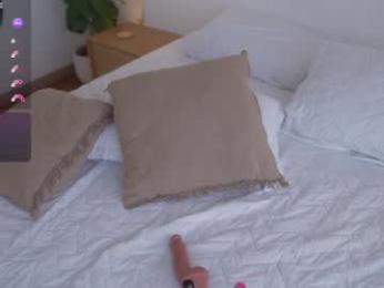 rebeccastonee — Chaturbate recorded stream image, 23.04.2025 19:10