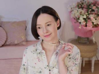 MissEssie — Bongacams recorded stream screenshot (23 Apr 2025)