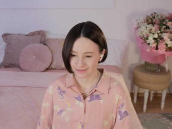 MissEssie — Bongacams recorded stream screenshot (23 Apr 2025)