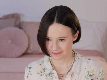 MissEssie — Bongacams recorded stream screenshot (23 Apr 2025)