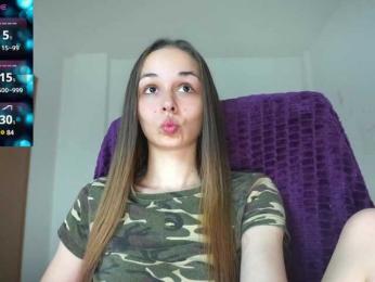 Miss-Bia — Bongacams recorded stream screenshot (23 Apr 2025)