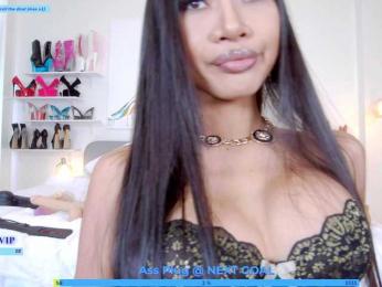 CindyBKK — Bongacams recorded stream screenshot (23 Apr 2025)