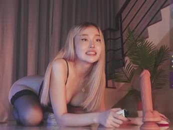 seduza_hyun — Chaturbate recorded stream image, 23.04.2025 22:00