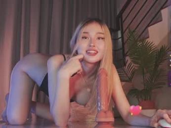 seduza_hyun — Chaturbate recorded stream image, 23.04.2025 22:00