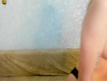 vialeta-baby — Bongacams recorded stream image, 24.04.2025 01:30