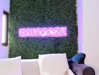 hotfallingdevil — Chaturbate recorded stream image, 24.04.2025 04:20