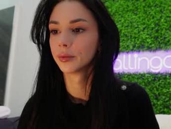 hotfallingdevil — Chaturbate recorded stream image, 24.04.2025 04:20