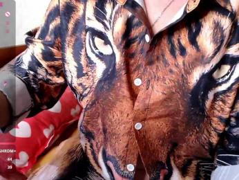 rosestar — Bongacams recorded stream image, 24.04.2025 07:40
