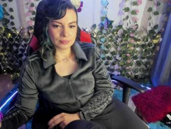 Cocochanell — Bongacams recorded stream screenshot (24 Apr 2025)